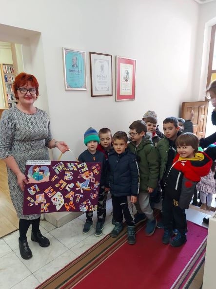 Biblioteka vrtic