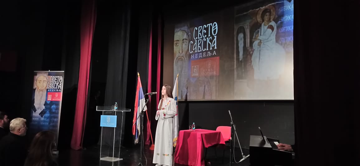 Irena Spasojevic
