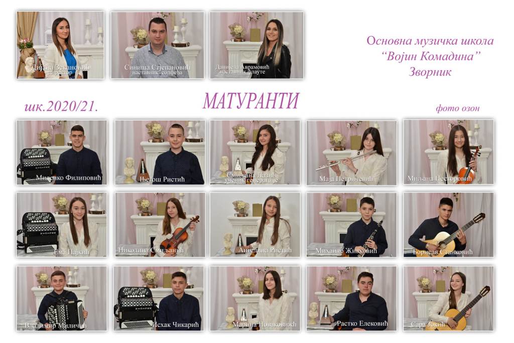 maturanti muzicka