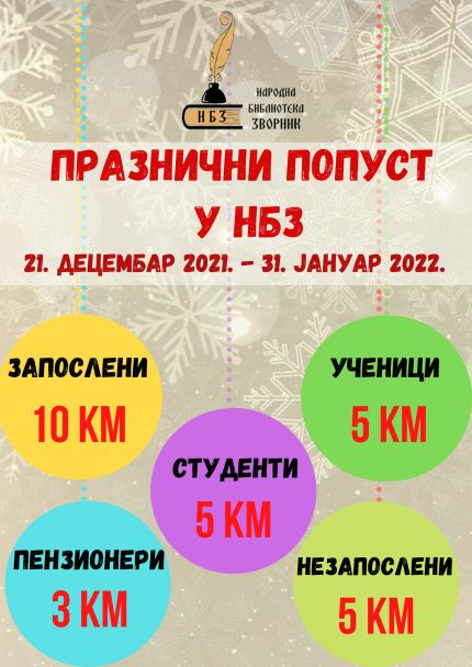 Praznicni popust