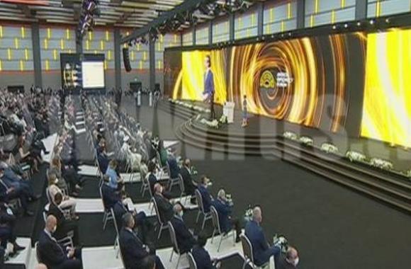 Diplomatski forum u Antaliji