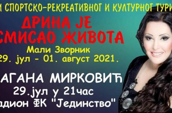 Koncert Dragane Mirkovic naslovna