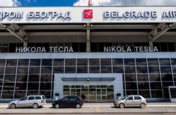 Nikola Tesla Beograd