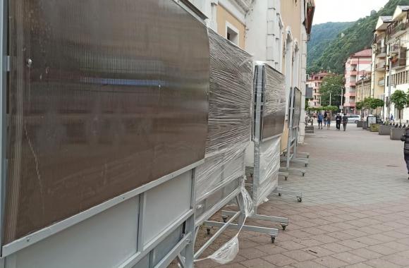 Letnji bazar pripreme