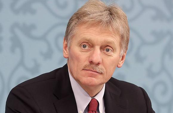 PESKOV