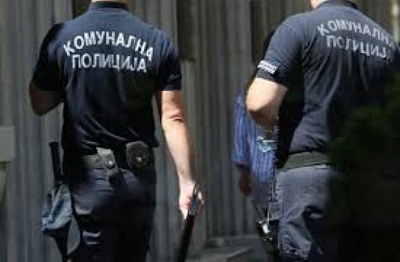 komunalna policija
