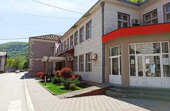 Gradska uprava