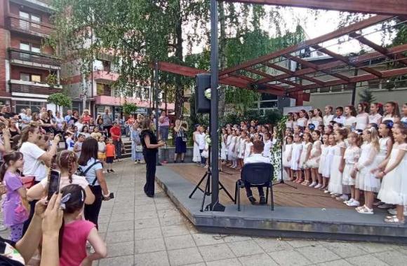 Koncert Mali hor naslovna