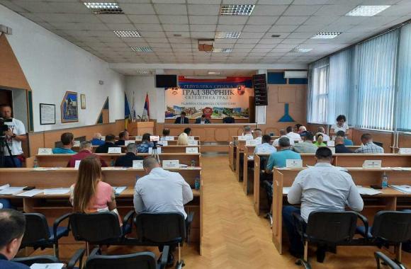 Skupstina grada naslovna