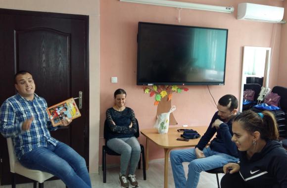 CENTAR