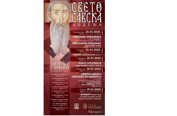 plakat-svetosavska-nedelja
