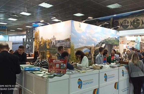 turistička zvornik