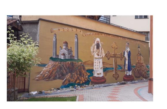 crkva mural