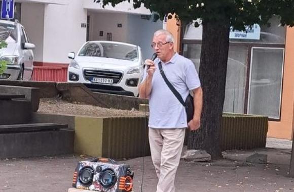 milan pantić