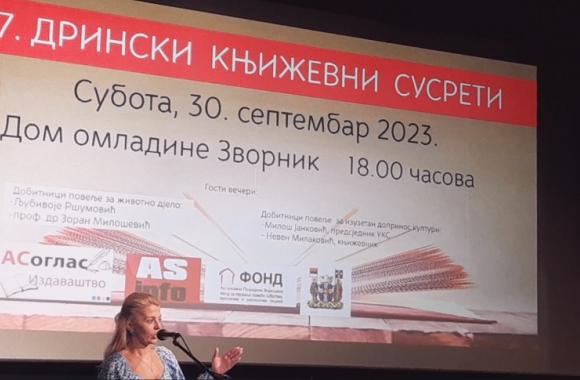 7.drinski knjizevni susreti