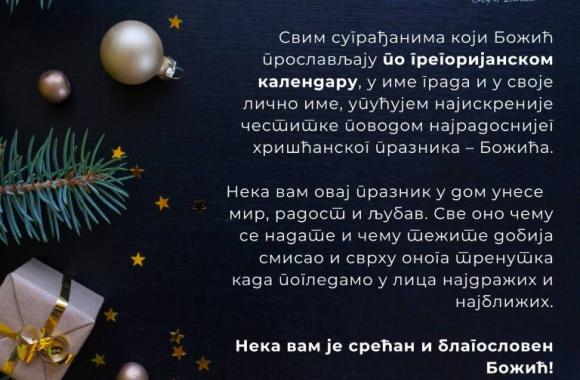 cestitka