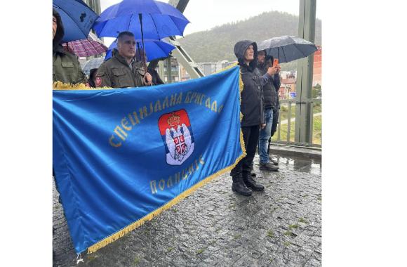 Loznicke novine 