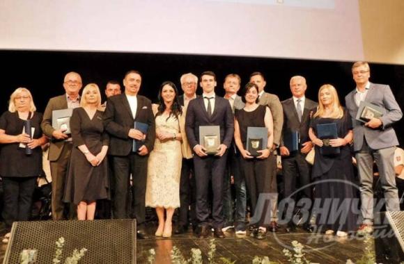 Loznicke novine 