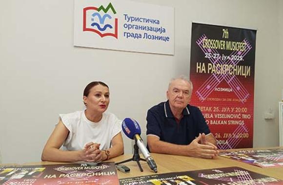 Loznicke novine 
