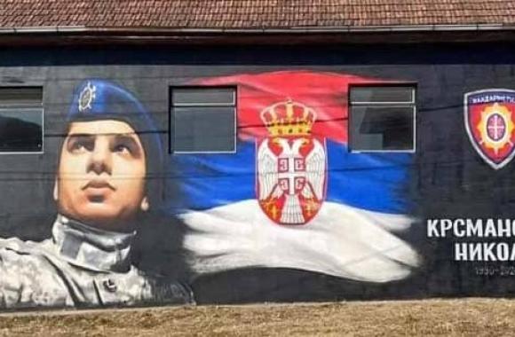 Loznicke novine 