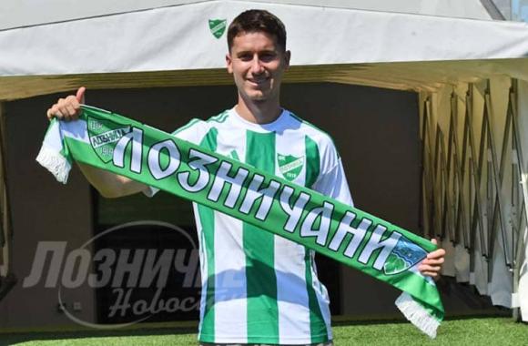 Loznicke novine 
