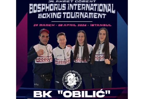 reprezentacija srbije