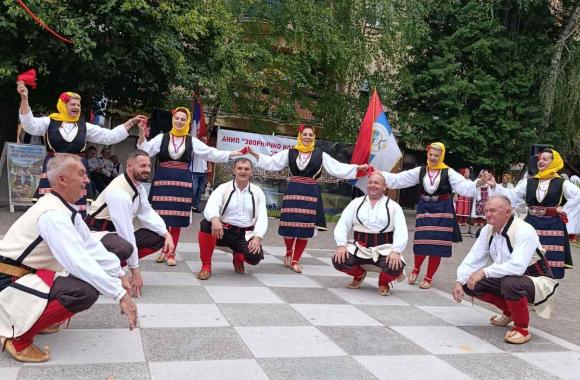 anip zvornicko kolo