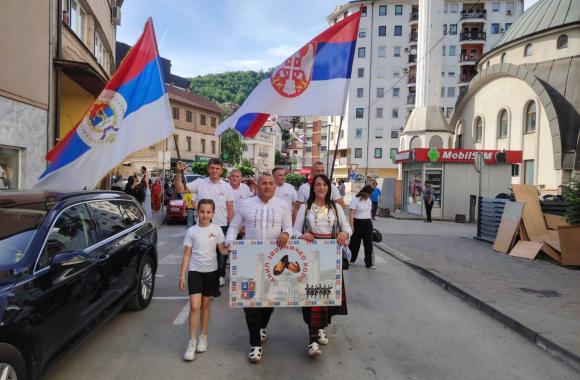 anip zvornicko kolo