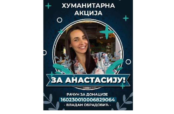 anastasija obradovic