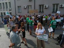 LOZNICA PROTEST