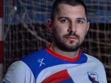 Sredo Vidakovic