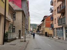 Ulica Vuka Karadzica