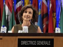 Francuskinja