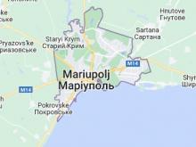 MARIUPOLJ