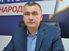 Dragomir Vasic