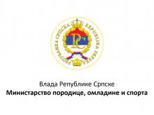 ministarstvo porodice,omladine i sporta