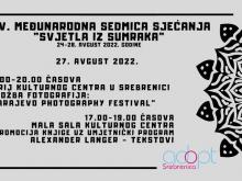 sreb