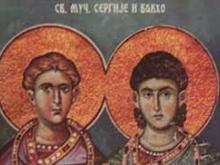 srđevdan