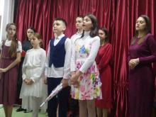 mladenci