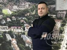 Loznicke novine 