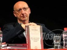 Loznicke novine 