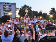 Loznicke novine 