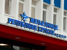 ž