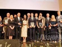 Loznicke novine 