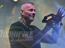 Loznicke novine 