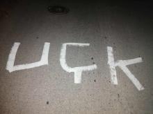 u