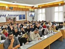 Loznicke novine 