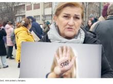 moze bolje