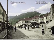 zvornik xix vek