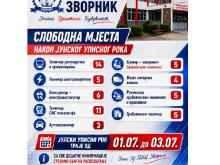 tsc karakaj